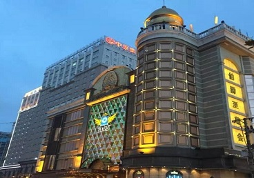 灯塔最大顶级出名高端豪华KTV会所-皇冠伯爵KTV顶级体验点评